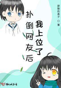 5月31日蓬莱天气