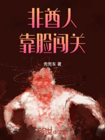 天气丹的霜怎么用