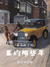 女生说天气太热不想吃饭