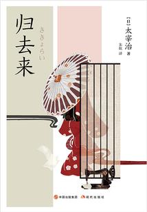 天气冷断油