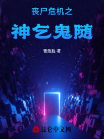 山东潍坊七八月天气如何