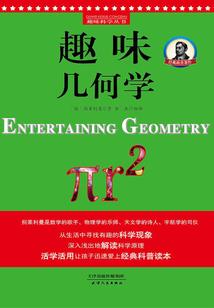东京和上海的天气