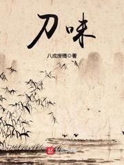 河池市天峨县天气预报