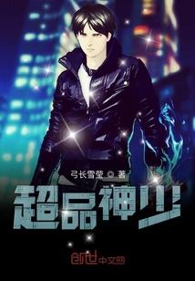 小车阴雨天气如何除雾
