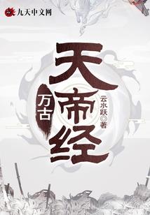 据说天气预报