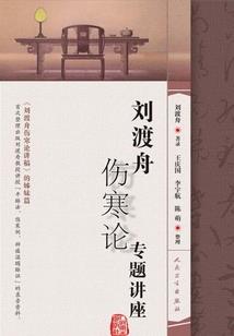 金寨天气24小时
