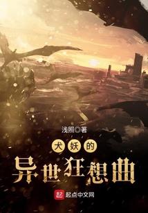 天气热痴呆症