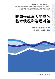 黄河夜市天气情况如何