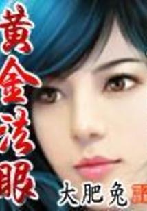 天气热来蒸点什么好吃
