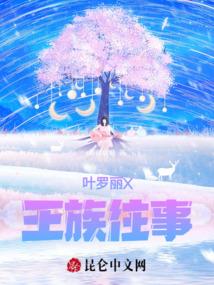 天气冷疼痛加剧
