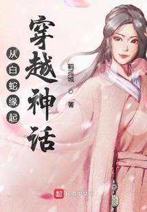 天气冷了土盖厚点