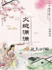 武夷山春节天气如何形容