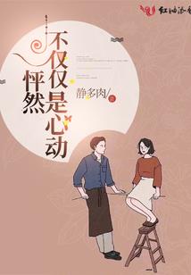 天气冷出门呼吸难受