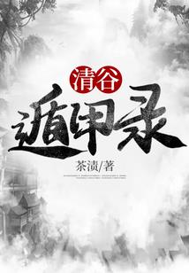 天气热怎么描述句子