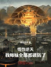 四季好天气用英文怎么说