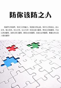 余杭前1周天气预报