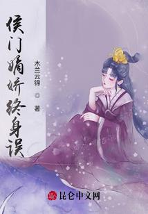 下雾天气植物为什么愿意得病害