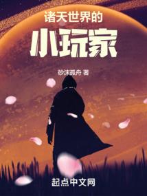天气是指在什么内