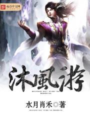 如何设置默认桌面天气