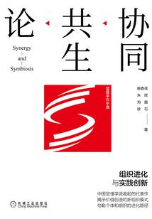 长寿8月一周天气预报