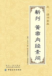 高平未来三天天气