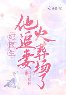 东胜现在天气状况如何了