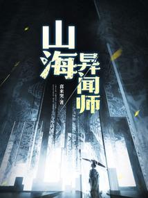 三年级作文吐槽天气寒冷