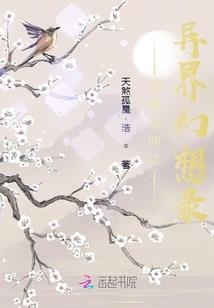 去年一年天气变化表
