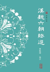 固原市西吉县天气