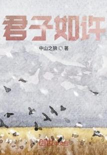 日记天气热