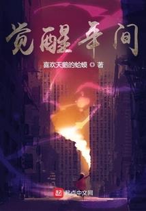 为什么晚上天气还热起来