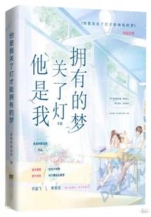 描写天气的技巧