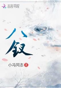 普宁天气热文案高级生活