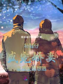 秋天天气四字