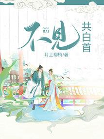 为什么有人能预知天气呢