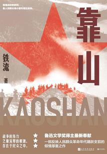 天气通透文案怎么写简短