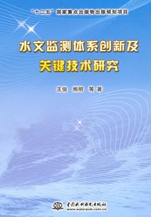 大雾天气车辆如何行驶