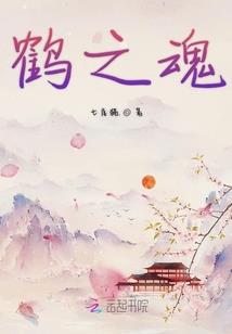 亚特兰大天气丹真假