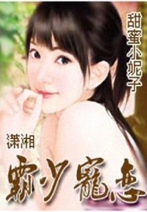 坝上近期天气情况