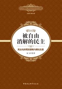 高温天气期间应配备什么