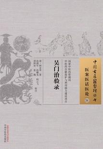6月合肥历史天气