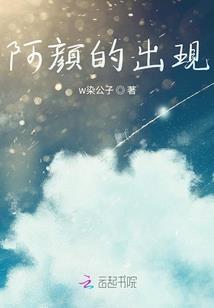 直播说天气降水怎么回复