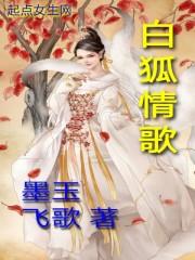 什么天气容易盗汗呢