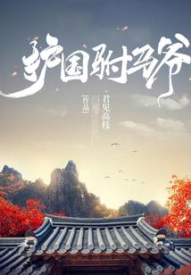 日记300字五年级天气