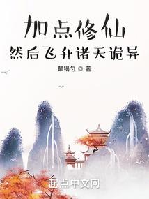伦敦读书天气冷身体