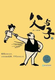 增城七天天气预报