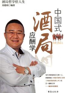 今天天气不好法语怎么写