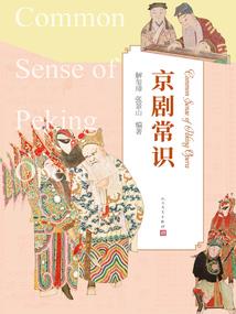 为什么天气差我就拼命咳