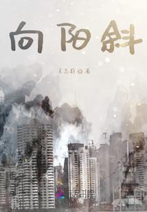 下雨了吗新绛天气情况
