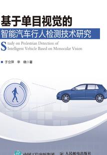 天气很冷该怎么取暖孩子